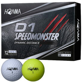 楽天市場 ゴルフボール 本間 D1の通販