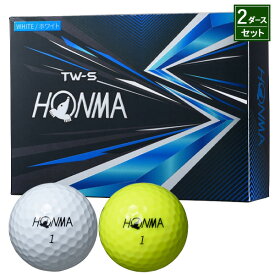 【あす楽対応】【2ダース】ホンマゴルフ TW-S ゴルフボール 2021 2ダース/24個入り#HONMA#本間ゴルフ#ツアーワールド#TWS