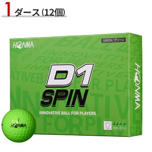 y[z1_[X/12 {ԃSt D1 Xs St{[ 2023Nf O[ HONMA z}St D1 SPIN 2023