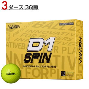 y[z3_[X/36 {ԃSt D1 Xs St{[ 2023Nf CG[ HONMA z}St D1 SPIN 2023