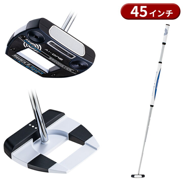 楽天市場】【即納】 オデッセイ Ai-ONE クルーザー スクエア トゥ 