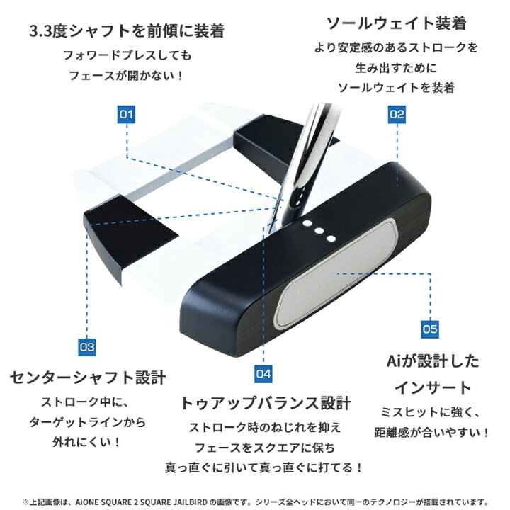 楽天市場】【即納】 オデッセイ Ai-ONE クルーザー スクエア トゥ 