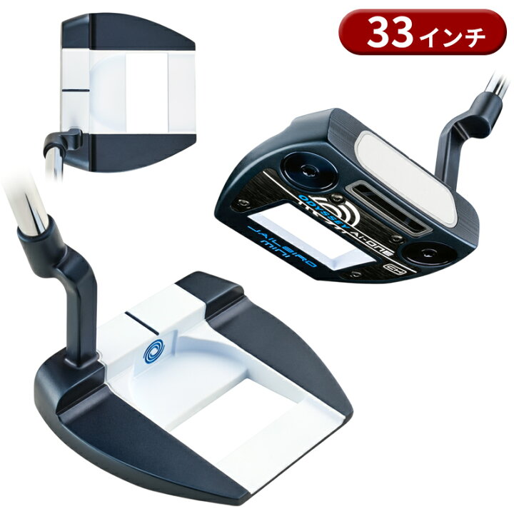 楽天市場】【即納】【数量限定モデル】 オデッセイ Ai-ONE ジェイル 