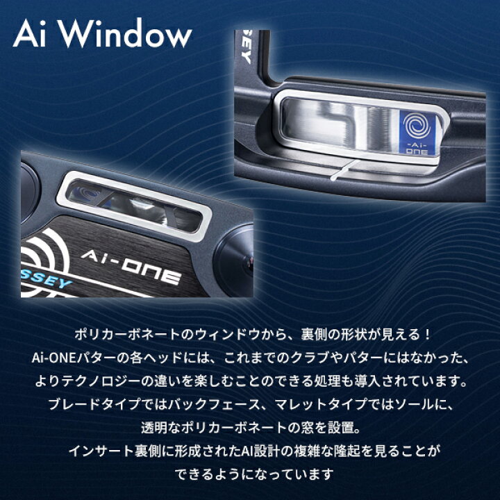 楽天市場】【即納】オデッセイ Ai-ONE パター #7 ショートスラント 33 