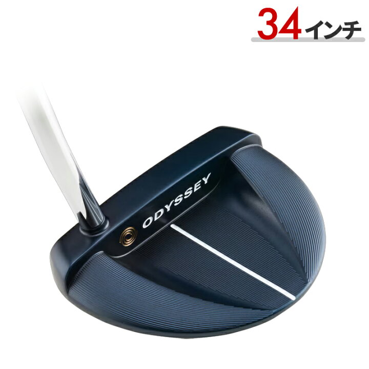 楽天市場】【即納】オデッセイ Ai-ONE ミルド ロッシーV T ダブル 