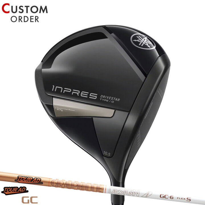 楽天市場】メーカー正規カスタムオーダー ヤマハ インプレス ドライブ  