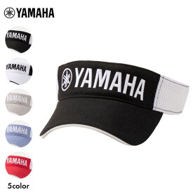 ヤマハ ハーフメッシュサンバイザー 品番：Y22VS2#YAMAHA#2022#帽子/キャップ/バイザー