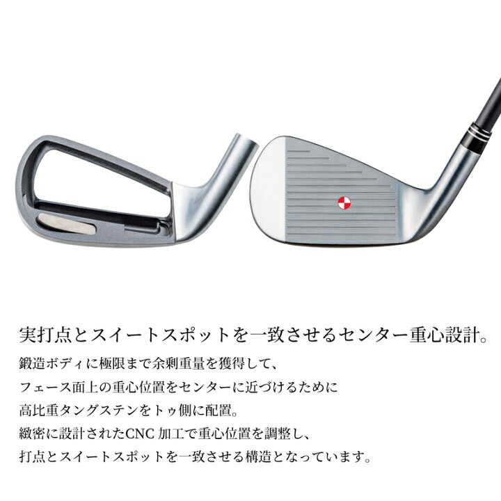 楽天市場】【即納】フォーティーン PC-3 アイアン 4本セット（#7-#9,PW 