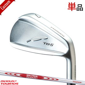 【カスタム】フォーティーン TB-5 フォージド アイアン5番アイアン (単品販売)N.S.PRO MODUS3 TOUR105 シャフト装着仕様#FOURTEEN#TB5_FORGED#シアターブレード#モーダス3ツアー105