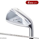 【即納】フォーティーン TB-3 フォージド アイアンセット 4本組 FS-90i スチールシャフト FOURTEEN TB3 FORGED FS90i