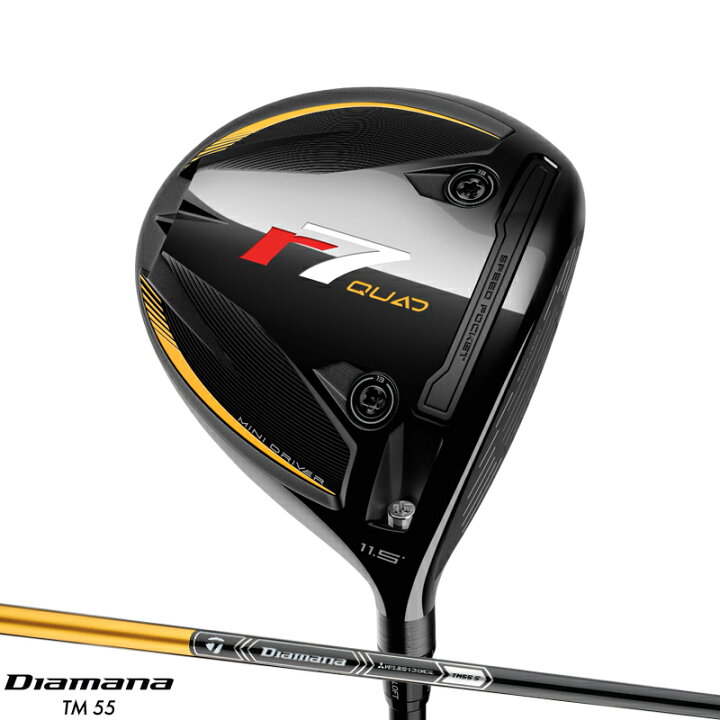 楽天市場】【即納】【正規品】 右打用 テーラーメイド r7 クアッド