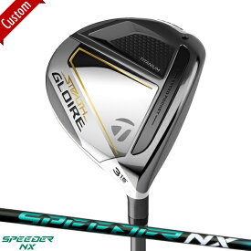 【カスタム】テーラーメイド ステルス グローレ フェアウェイウッドSpeeder NX GREEN シャフト装着仕様#TaylorMade#STEALTH_GLOIRE#2022model#FW#右打用#スピーダーNXグリーン