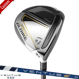 【カスタム】テーラーメイド ステルス グローレ フェアウェイウッドVENTUS TR BLUE シャフト装着仕様#TaylorMade#STEALTH_GLOIRE#2022model#FW#右打用#ヴェンタス#ベンタスTRブルー