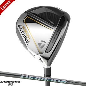 【カスタム】テーラーメイド ステルス グローレ フェアウェイウッドDiamana WS シャフト装着仕様#TaylorMade#STEALTH_GLOIRE#2022model#FW#右打用#ディアマナWS