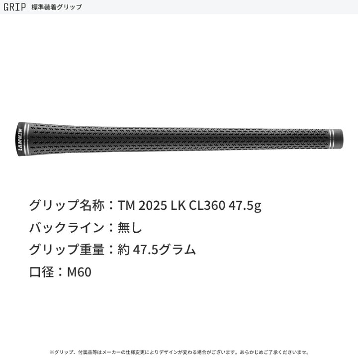 楽天市場】【即納】 テーラーメイド Qi 35 スタンダード フェアウェイ 