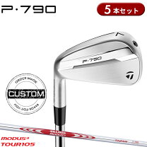 楽天市場】テーラーメイド p790 アイアン レフティの通販