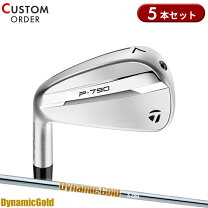 楽天市場】テーラーメイド p790 アイアン レフティの通販