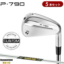 楽天市場】テーラーメイド アイアンセット ダイナミックゴールドの通販