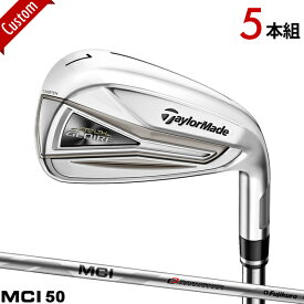 【カスタム】テーラーメイド ステルス グローレ アイアン5本セット (#6-#9,PW)MCI50 シャフト装着仕様#TaylorMade#STEALTH#2022model#IR#右打用#フジクラMCI