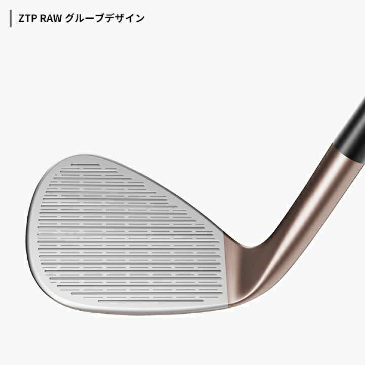 楽天市場】【即納】【クリアランス】テーラーメイド HI-TOE 3 ウェッジ 