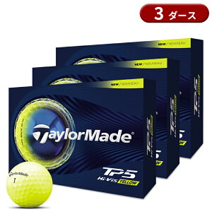 �y���[�z�y���K�i�z �e�[���[���C�h TP5 �S���t�{�[�� �C�G���[ 3�_�[�X 36�� TaylorMade TM26TP5 2026�N2������