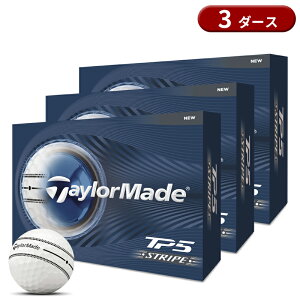�y���[�z�y���K�i�z �e�[���[���C�h TP5 �S���t�{�[�� �X�g���C�v �z���C�g 3�_�[�X 36�� TaylorMade TM26TP5STRIPE 2026�N2������