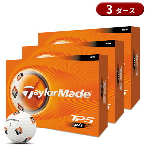 �y���[�z�y���K�i�z �e�[���[���C�h TP5 �S���t�{�[�� �s�b�N�X �z���C�g 3�_�[�X 36�� TaylorMade TM26TP5PIX 2026�N2������