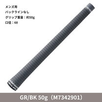 楽天市場】テーラーメイド m6純正グリップの通販