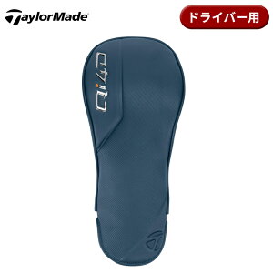 �y���[�z�y���K�i�z�e�[���[���C�h Qi4D �V���[�Y �h���C�o�[�p �����w�b�h�J�o�[ TaylorMade Qi4D Core/Qi4D MAX/Qi4D MAX LITE N3713001