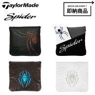 【即納】【正規品】 テーラーメイド スパイダー ツアーX 純正パターカバー TaylorMade Spider X ORIGINAL…