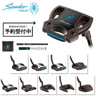 【即納】【正規品】 右打用 テーラーメイド スパイダー ツアー トーチド パター 全9種 TOUR X/TOUR/TOUR …