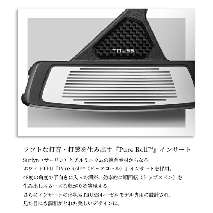 楽天市場】【即納】テーラーメイド スパイダー ツアー トラス パター 