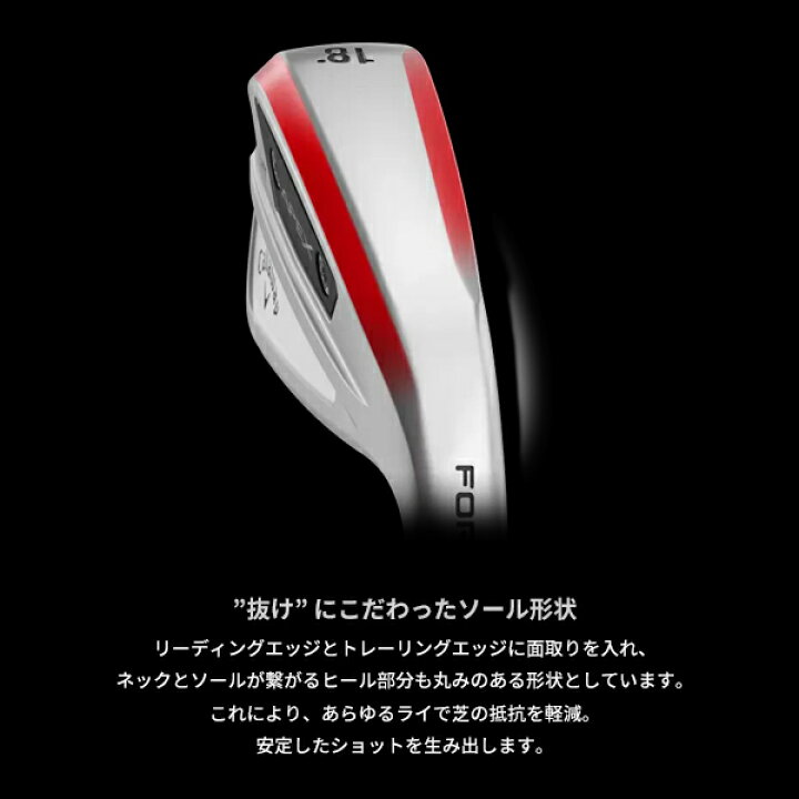 楽天市場】【即納】キャロウェイ APEX UT ユーティリティアイアン 2024 