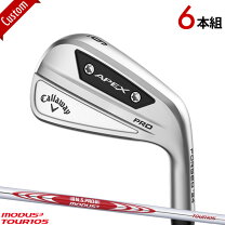 楽天市場】キャロウェイ apex pro modus 105の通販