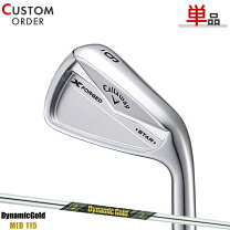 楽天市場】x forged ダイナミックゴールドの通販