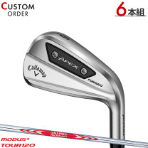 楽天市場】キャロウェイ apex アイアン modus3 tour 120の通販