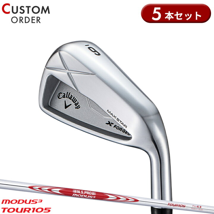 楽天市場】【受注生産】【正規品】 右打用 キャロウェイ X フォージド 