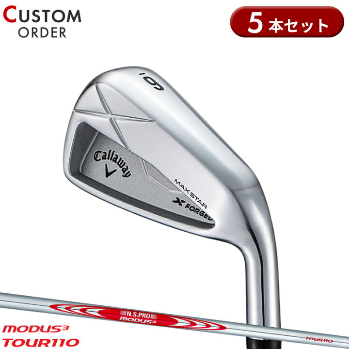 楽天市場】【受注生産】【正規品】 右打用 キャロウェイ X フォージド 