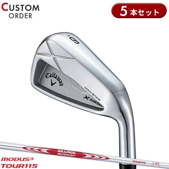 楽天市場】【受注生産】【正規品】 右打用 キャロウェイ X フォージド