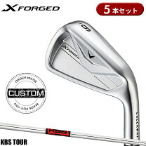 楽天市場】KBS tour（ブランドキャロウェイ）（アイアン｜メンズクラブ 