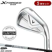 楽天市場】xフォージド ツアーadの通販