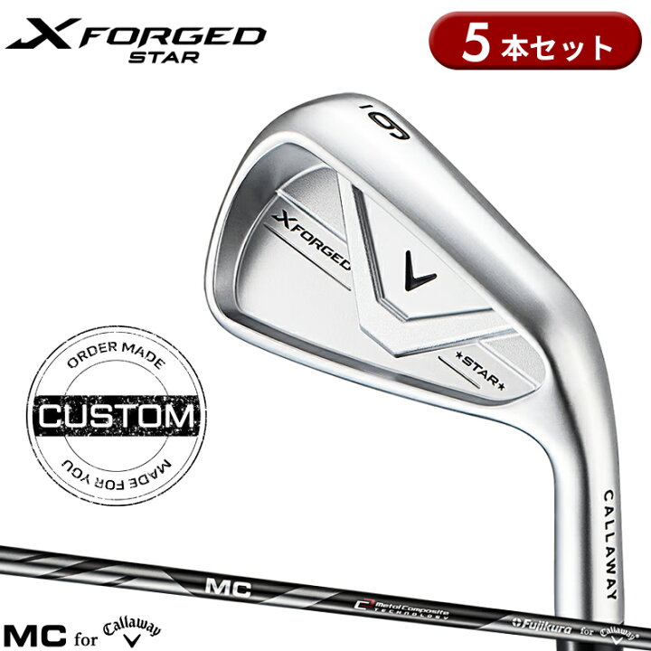 楽天市場】【受注生産】【正規品】 右打用 キャロウェイ X フォージド 
