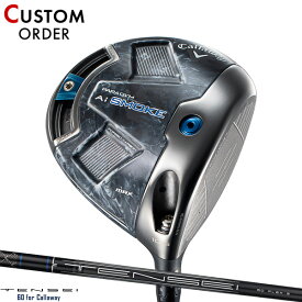 【カスタム】キャロウェイ パラダイム Ai スモーク マックス ドライバー 2024年モデルテンセイ 60 for Callaway シャフト装着仕様#Callaway#PARADYM Ai SMOKE MAX#DR#右打ち用#TENSEI 40 for CW