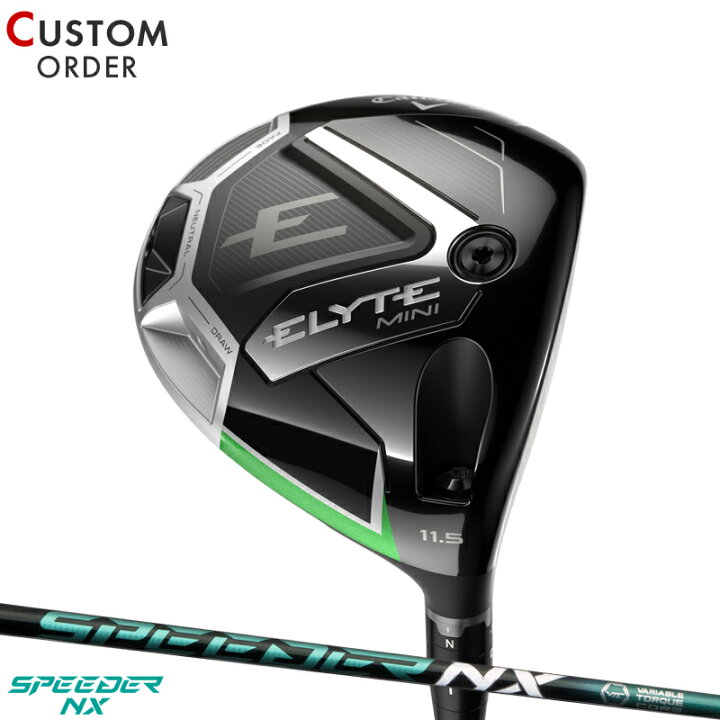 楽天市場】メーカー正規カスタムオーダー キャロウェイ エリート ミニ  