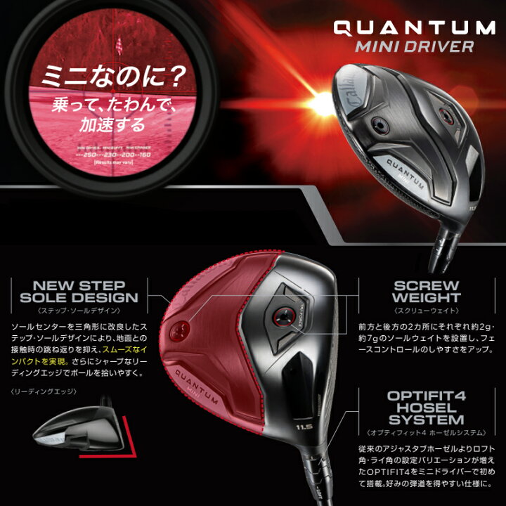 楽天市場】【ゴルフ感謝祭エントリーで+P3倍】【受注生産】【正規品 