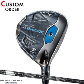 【カスタム】キャロウェイ パラダイム Ai スモーク マックス D フェアウェイウッド 2024年モデルテンセイ 45 for Callaway シャフト装着仕様#Callaway#PARADYM Ai SMOKE MAX D#FW#右打ち用#TENSEI 40 for CW