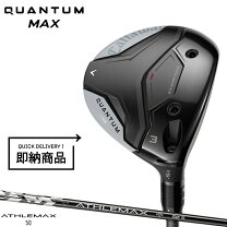 楽天市場】9w フェアウェイウッド（ブランドキャロウェイ 