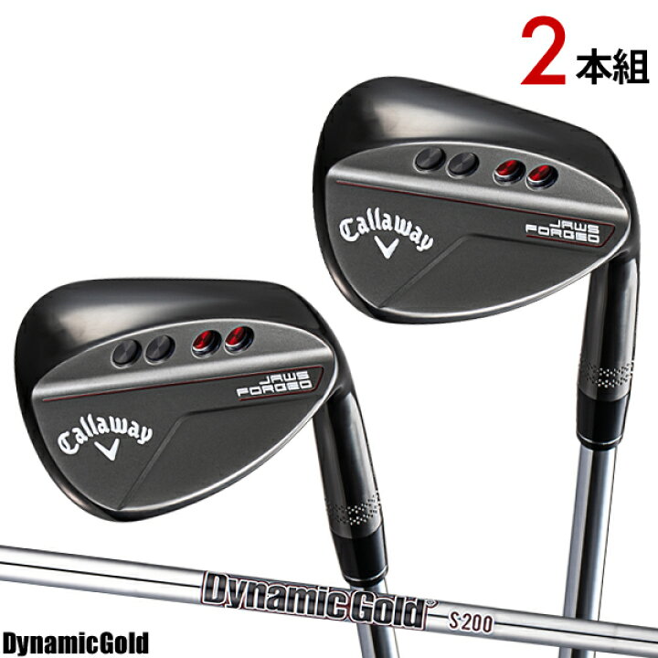 楽天市場】【8/1限定P2倍+最大2,000円OFFクーポン】【2本セット 