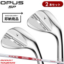 楽天市場】キャロウェイ ウェッジ2本セットの通販