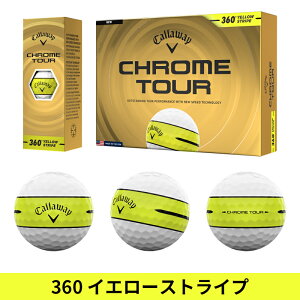 �y���[�z�y���K�i�z �L�����E�F�C �N�����c�A�[ �S���t�{�[�� 3�_�[�X 36���� Callaway CHROME TOUR ���� 2026�N2������